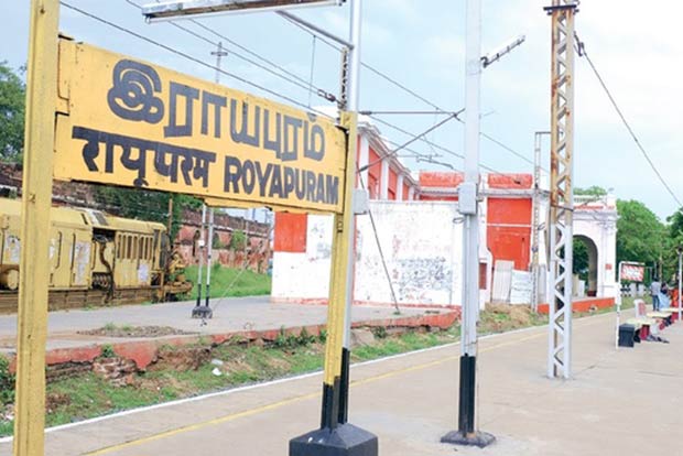 Royapuram railway station heritage to be preserved: HC