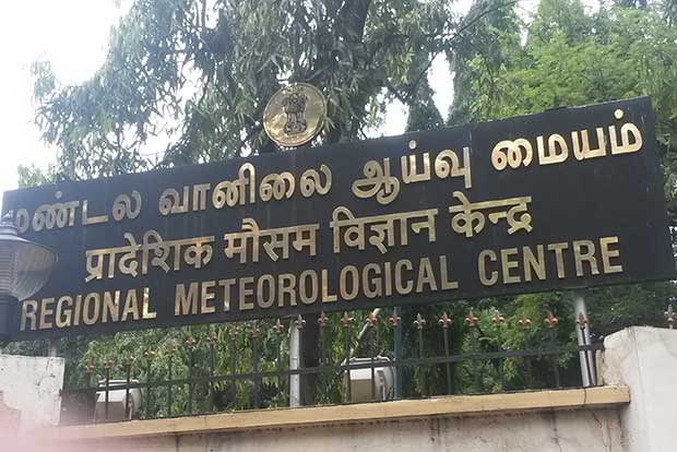 It is going to be a wet weekend, assures MeT
