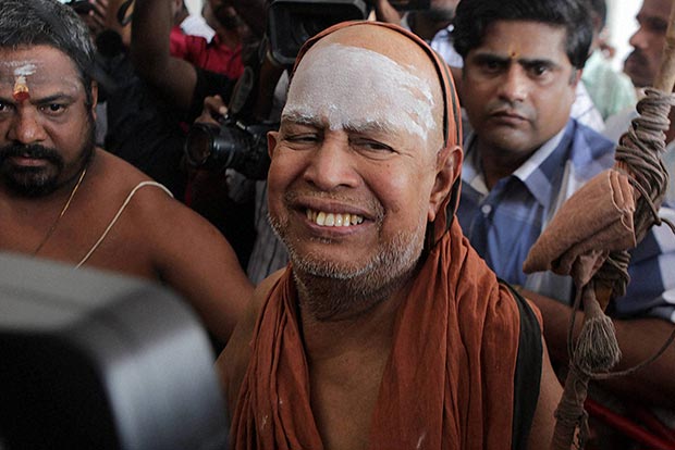 Notice to seer over auditor assault case