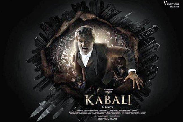 Kabali tickets show housefull in less than 30 minutes