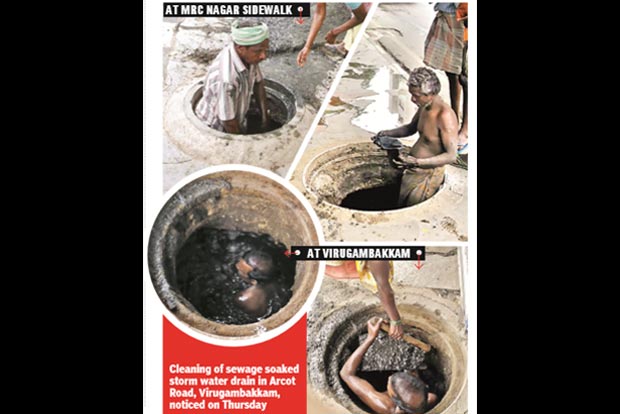 Activists allege manual scavenging is still on
