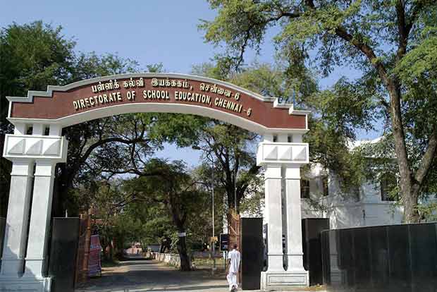 Gudalur Class 10 students seek lifting bar on exam, result Gudalur Class 10 students seek lifting bar on exam, result