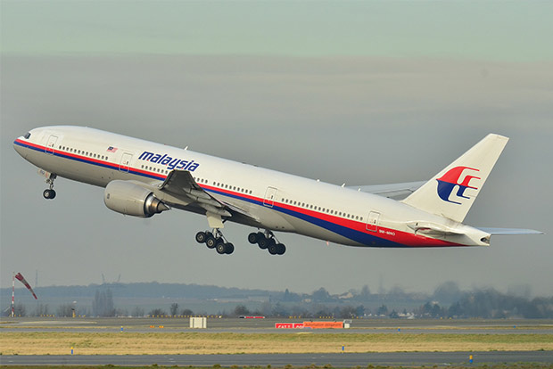 Flight simulator in MH370 captain’s home plotted Indian Ocean course