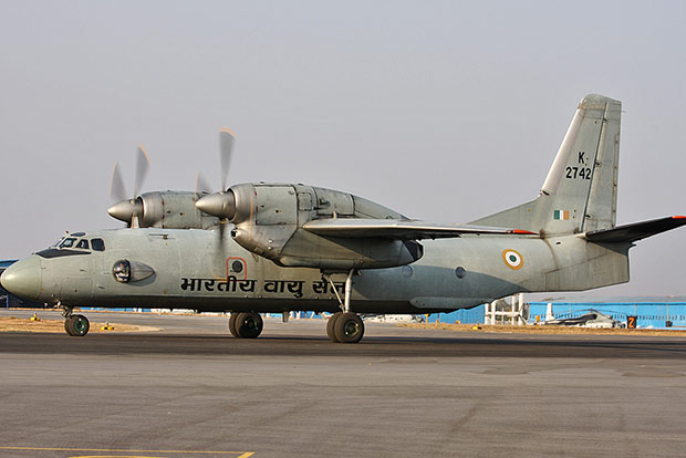 No underwater detector in missing AN-32