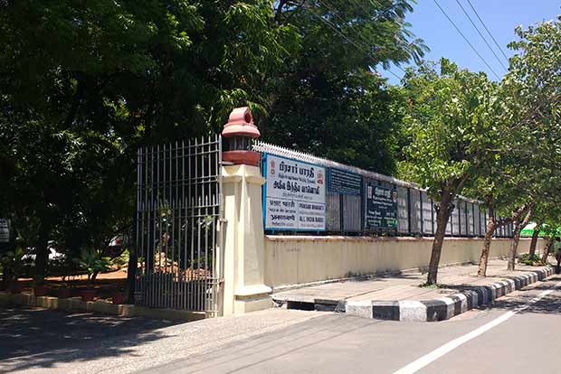 Activists oppose Centre’s move to relocate Tiruchy RNU