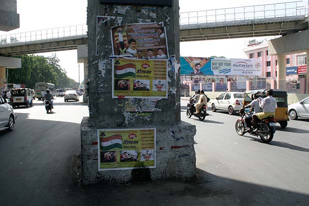 Bus rams Metro Rail pillar near Udhayam