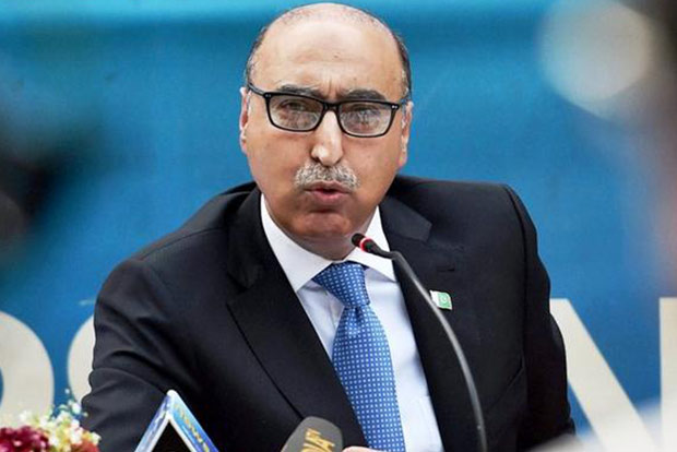 Basit summoned after slight to envoy in Pakistan