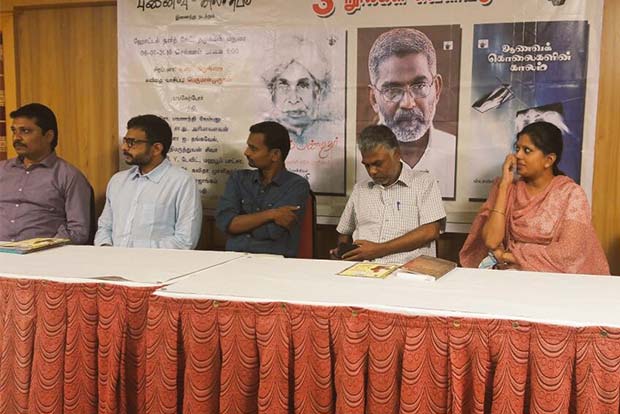 Music can bring social change too: TM Krishna