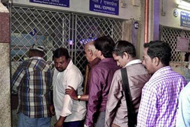 DTNEXT Effect: ‘Big ticket’ fraud under scanner