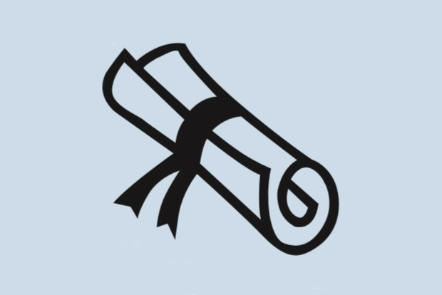 Seeking promotion, Corporation school staff fudge certificates