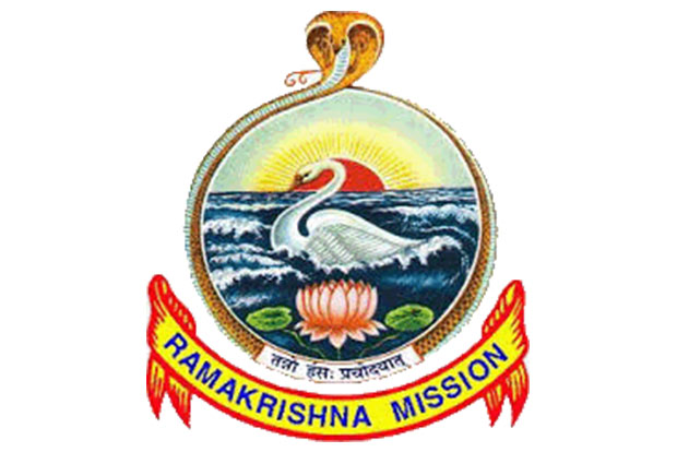Alumni reunion at Ramakrishna Mission School
