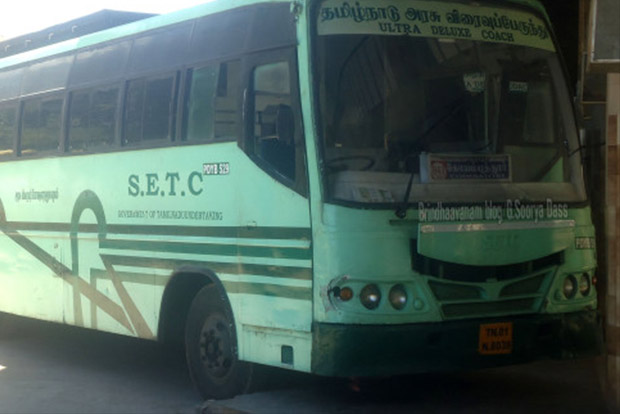 PUTA to meet UT’s transport needs