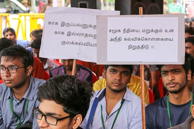 Protest demands withdrawal of Draft National Education Policy