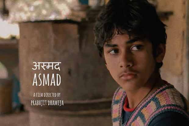 Film screened at Cannes takes to crowdfunding for release