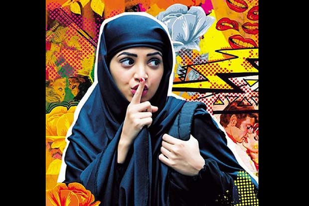 Taking the veil off women’s hidden desires Taking the veil off women’s hidden desires