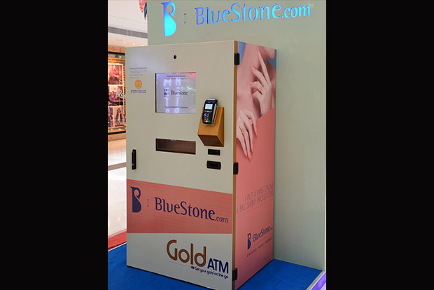 ATM in Bengaluru takes card, gives out gold coins