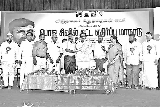 Centre’s Uniform Civil Code a missile aimed at minorities: VCK