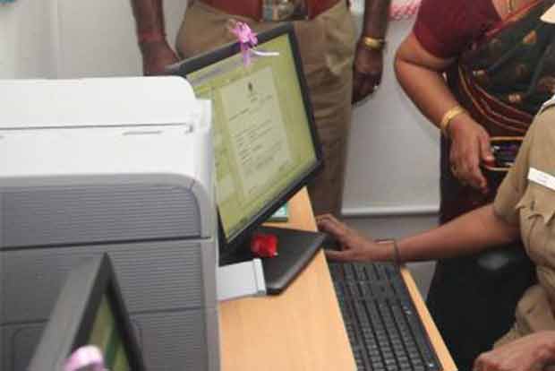 Citing bill delay, HCL refuses to upgrade CoP office computers