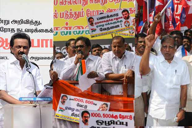 Note ban: Life goes on amidst protests