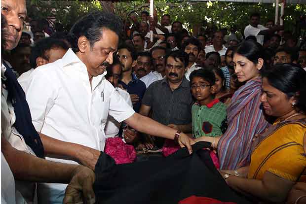 M Karunanidhi leaders bid adieu to Ko Si Mani