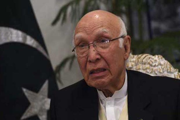 India was gracious host, Aziz has no reason to complain: Govt