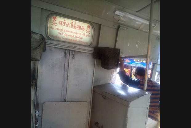 Non-functional lifts keep MTC buses out of reach of differently-abled