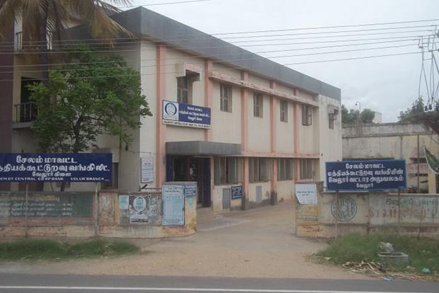 DMK demands probe into huge deposits in co-op banks
