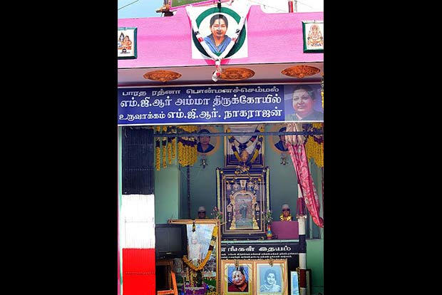 Cadre builds temple for Jayalalithaa, MGR