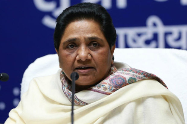 UP Poll: BSP list has 97 Muslims