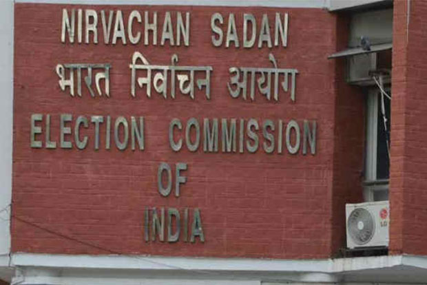 Ask police to inform you about cash movements: EC tells CEOs