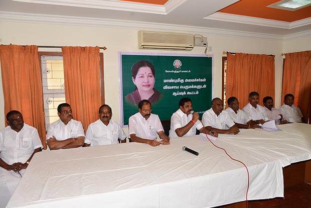 GAIL: Tamil Nadu farmers pledge their support to government