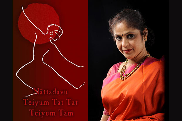 Dance goes digital with this Bharatanatyam app