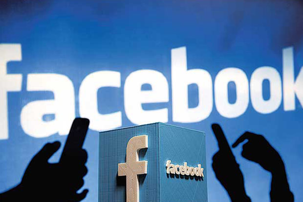 Facebook plays cupid for 77-year-old