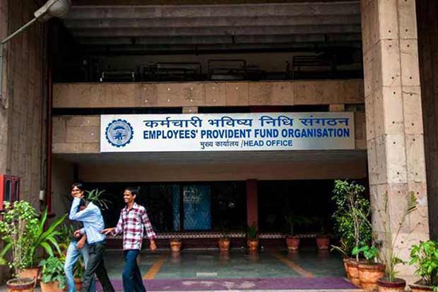 Online PF withdrawal to be reality by May