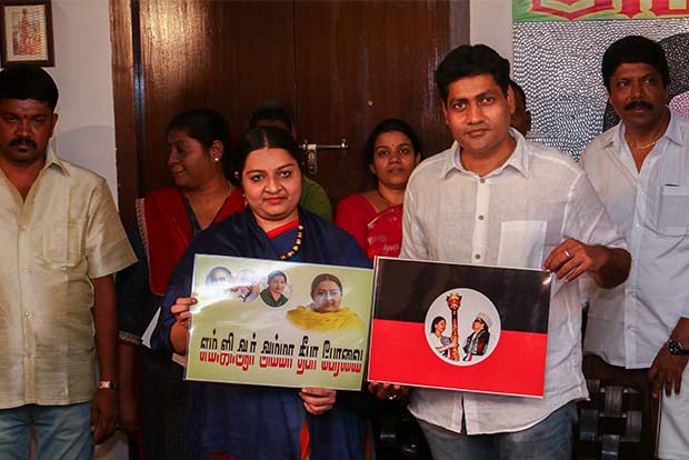 Jayalalithaa’s niece floats new outfit MGR Amma Deepa Peravai
