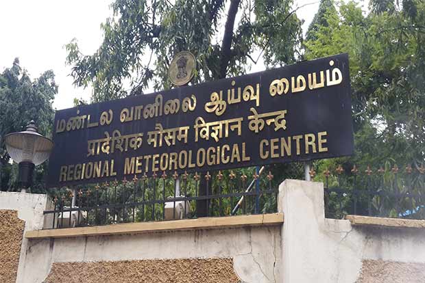 Southern districts to receive rain on March 1