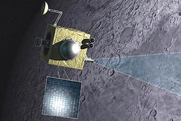 Lost & found: NASA spots Chandrayaan-1