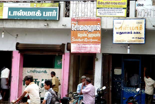 Shift Tasmac shops from residential areas, urge public