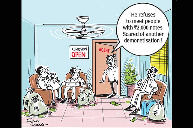 Note ban dents engineering, medical admissions