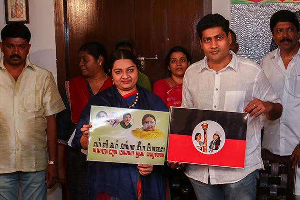 MAD Peravai functionaries  back in AIADMK