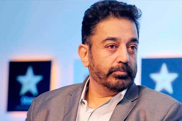 Plea against Kamal Haasan