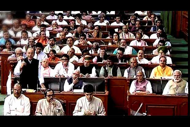 Lok Sabha passes GST supplementary bills