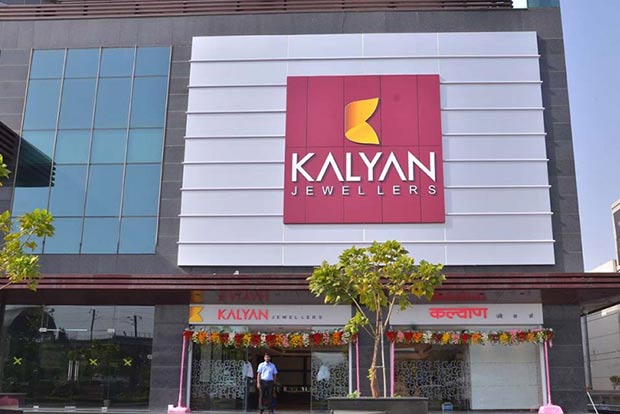 PE firm to pump in Rs 500 crore in jewellery firm