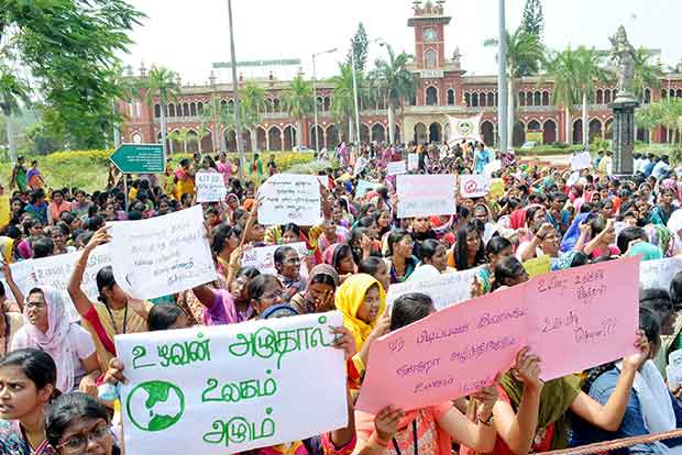 TNAU indefinitely closed as students launch strike in Kovai TNAU indefinitely closed as students launch strike in Kovai