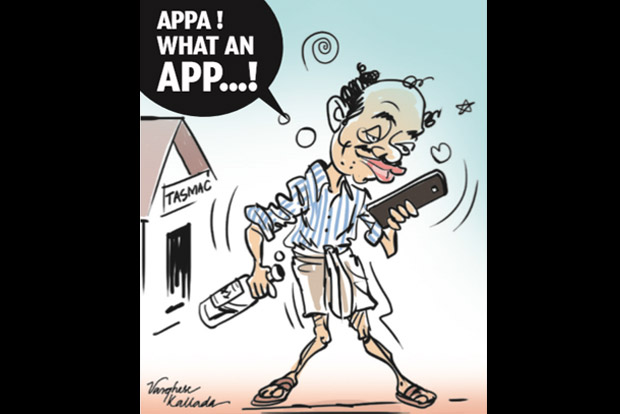 Trace easy ‘App’roach route to TASMAC shops Trace easy ‘App’roach route to TASMAC shops