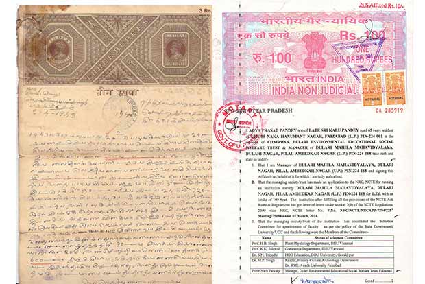 E-stamp remains on paper
