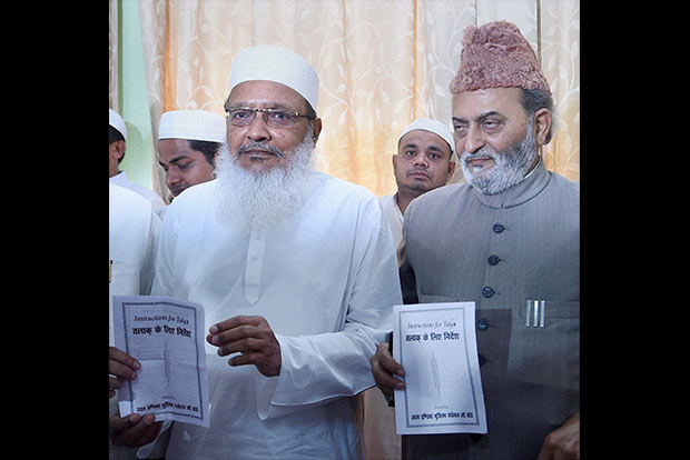 Muslims have constitutional right to follow personal law: AIMPLB