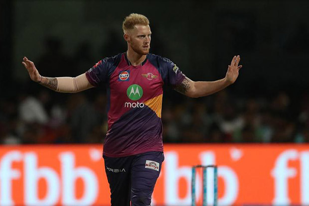 Ben Stokes named MVP of IPL-10
