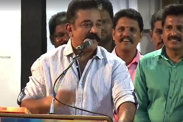 Kamal’s old speech on beef ban surfaces online Kamal’s old speech on beef ban surfaces online