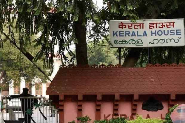Security stepped up at Kerala House in Delhi amid rumours of beef fest